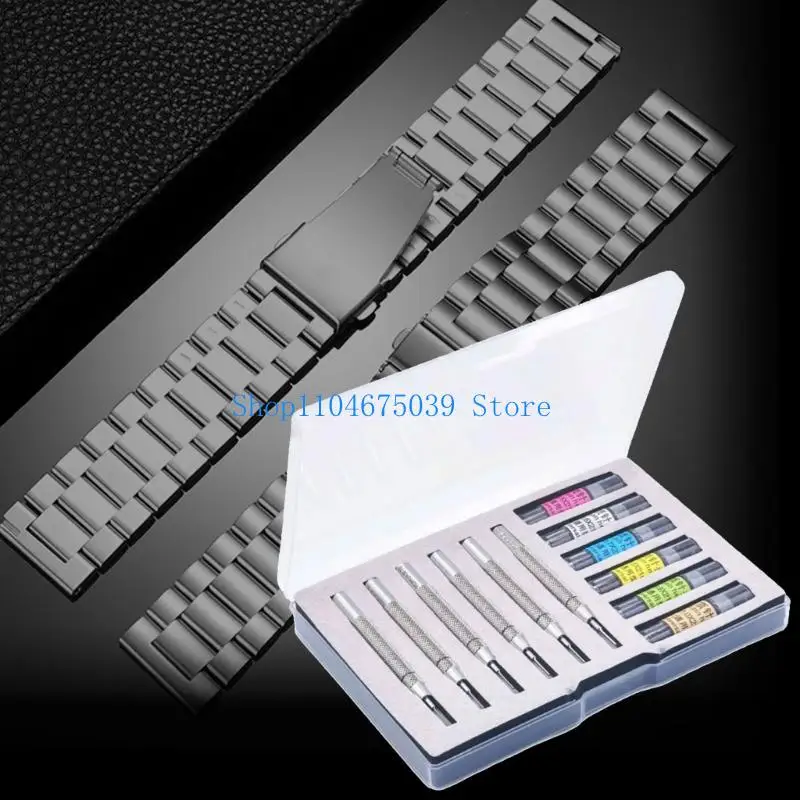 

5ASD Стальной ремешок для удаления Pronpertain для часовщиков и любителей