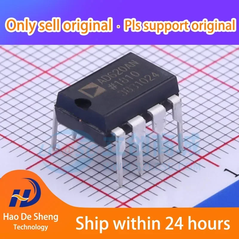 10PCS/LOT  AD620AN AD620ANZ AD DIP-8 New Original In Stock