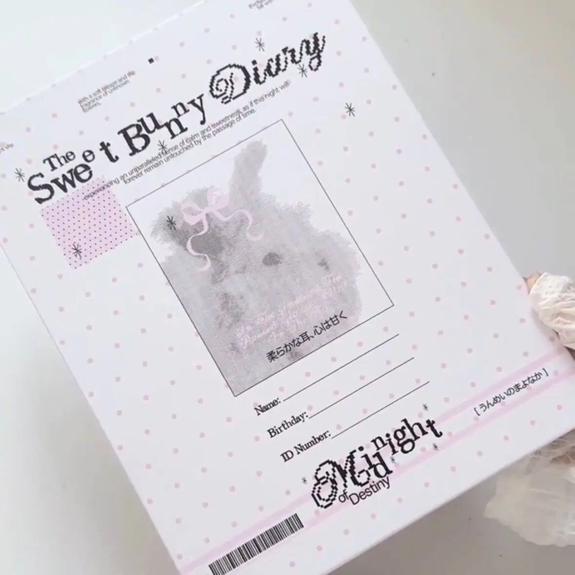 Дневник Sweet Bunny A5, 4-секционный, из плотного картона, для фотокарточек 3 дюйма, альбом для K-pop фотографий со сменными листами