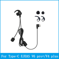 1/2/3Pcs Type C Interface In-ear Referee Headphone For Type-C Newest EJEAS V4C plus V6C Pro+ Referee Intercoms