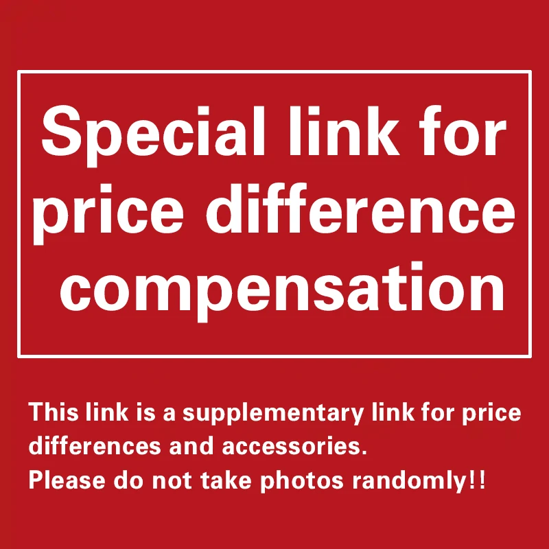 Special link for supplementing postage, price difference, and sending accessories