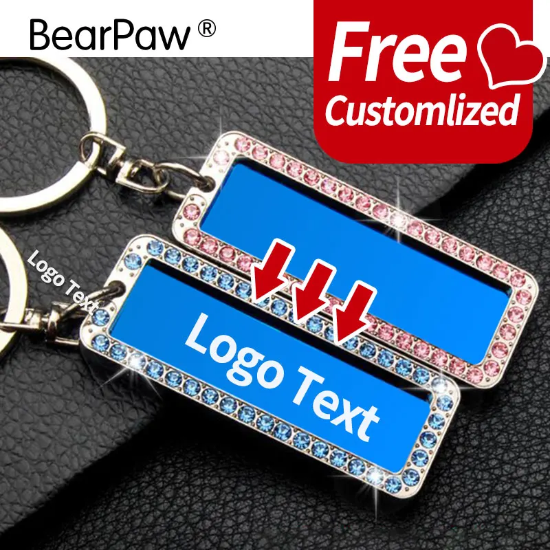 10pcs free custom car key ring, custom party or birthday gift,customized metal dog tag,Customized phone number keychain