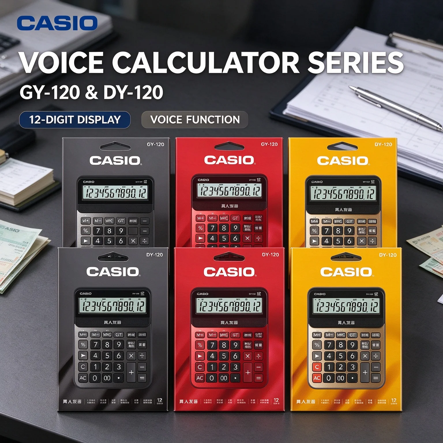 Casio GY-120 DY-120 Dual Power Solar Desktop Calculator Big LCD Screen for Business Accounting Office Calculation