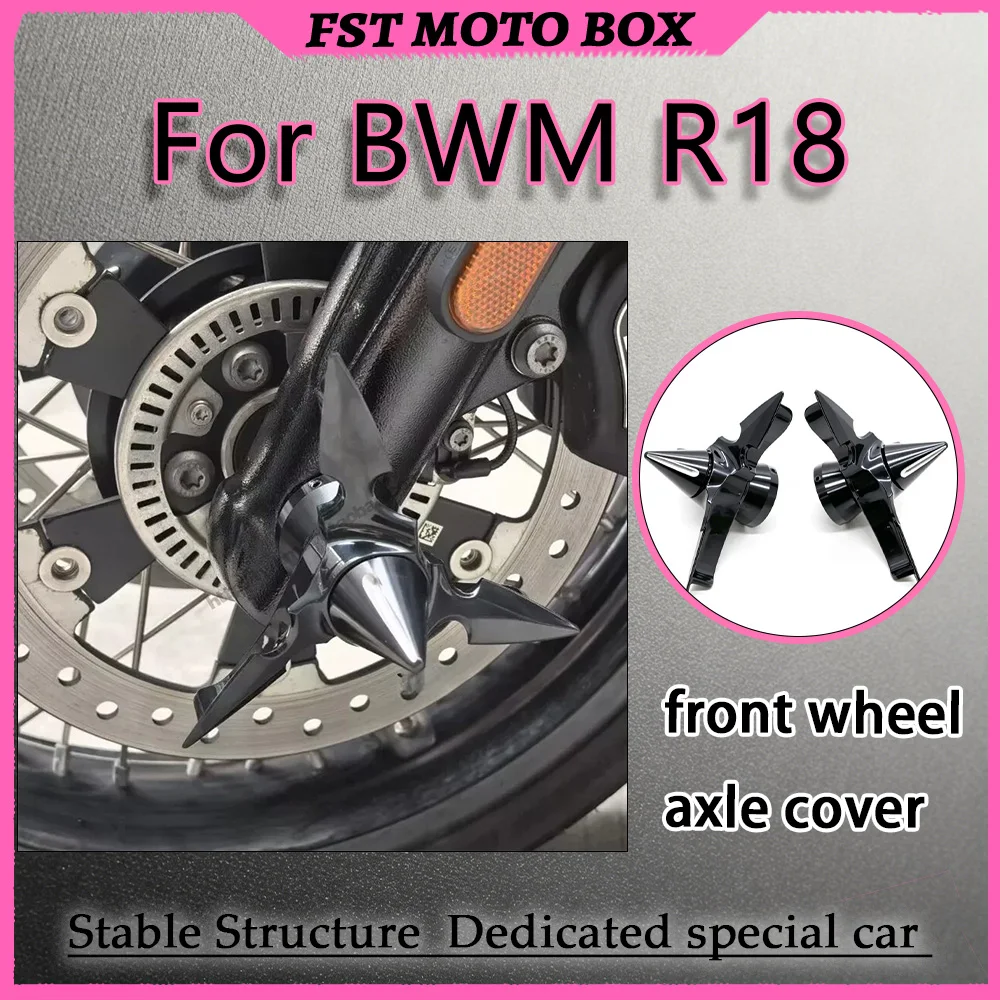 For BMW R18 Flywheel Rotating Aluminum Alloy Cover CNC OnePiece Cutting Dynamic Rotating Visual Effect Decorative And Protective