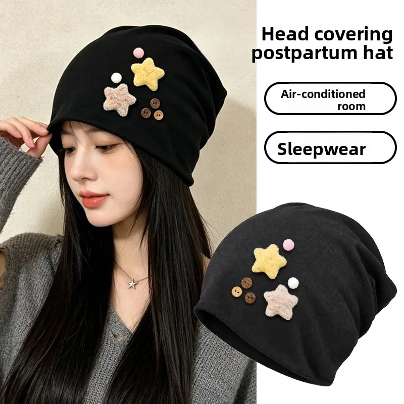 Adjustable Sleep Cap Summer Thin Style Air Conditioned Large Head Size Cute Foldable Hat for Pregnant Women Postpartum Women
