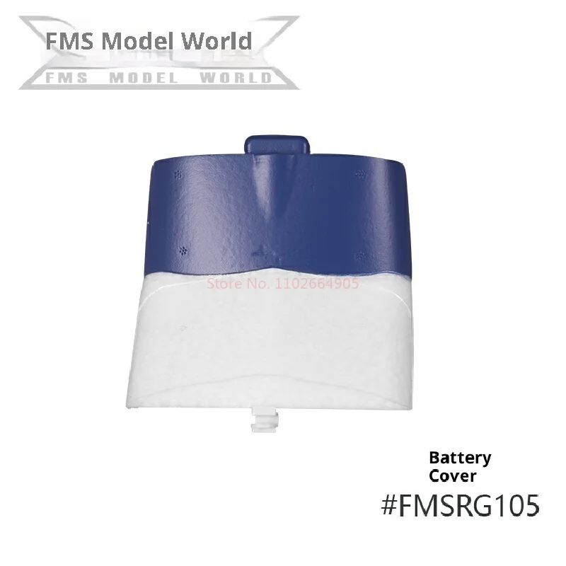 Fms 1400mm Kingfisher modèle avion accessoires corps ailes principales couvercle de palette arbre moteur train d'atterrissage couvercle de batterie