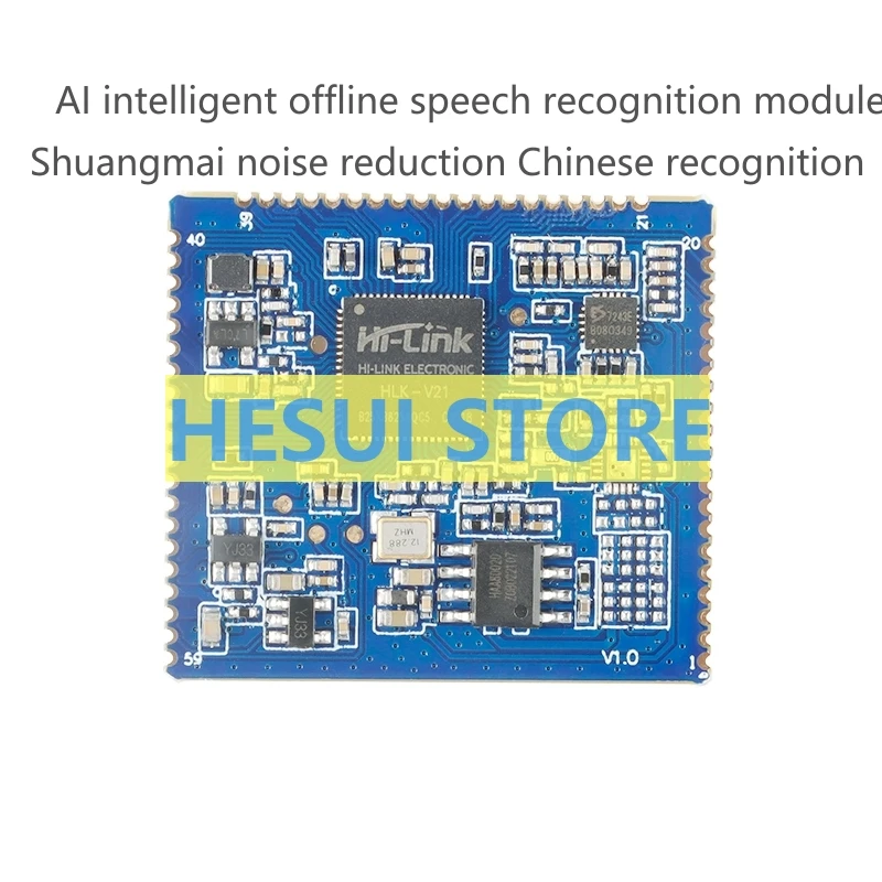 AI intelligent offline speech recognition module V21 Dual-Mai noise reduction low power consumption voice control switch voice c