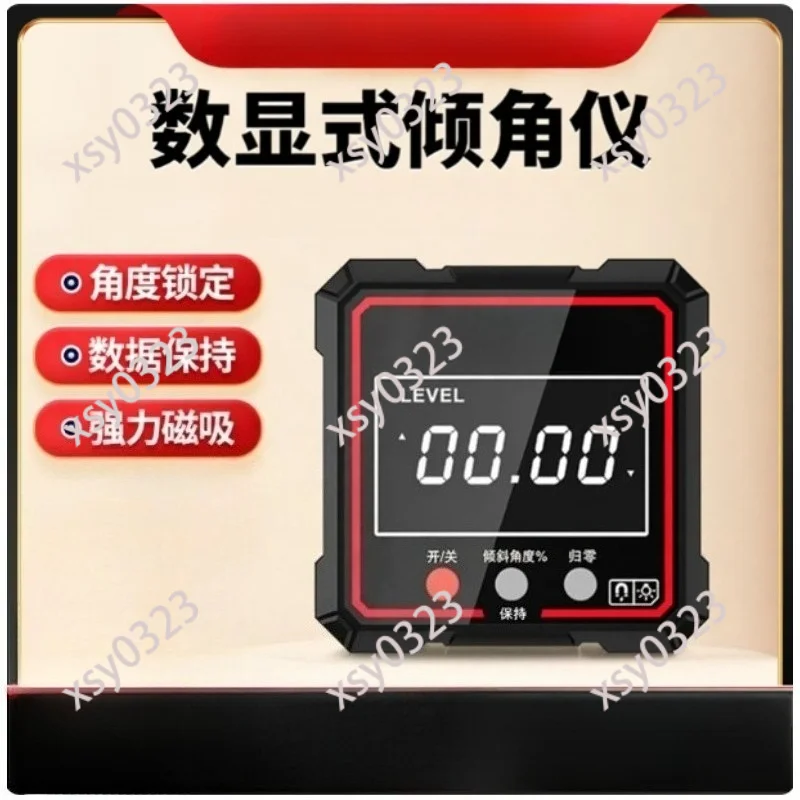 High Precision Digital Inclinometer Box Electronic Angle Measuring Tilt Level Detection Instrument