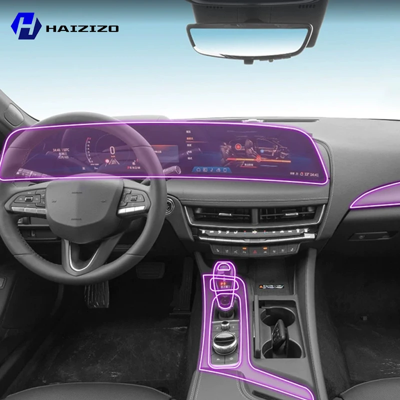 

For Cadillac CT5 2019-2025Car GPS navigation screen TPU transparent anti scratch flower control LCD screen PPF refit accessories