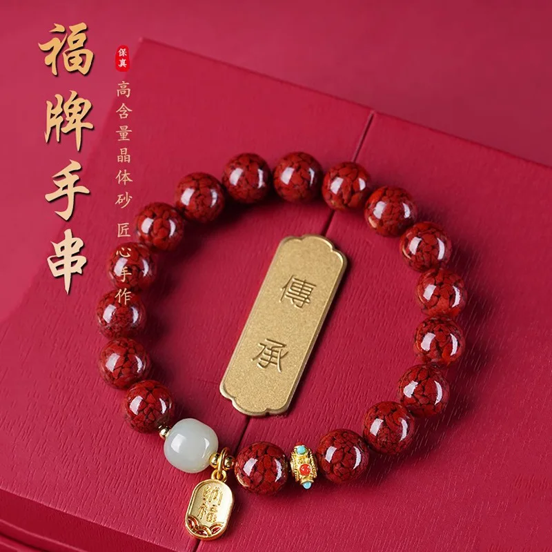 

Ore Sand 's Genuine Goods Men's and Women's Body Snake Bracelet