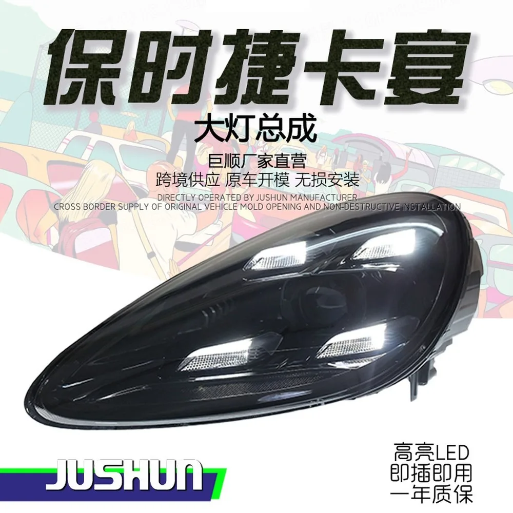For 2011-2014 Porsche Cayenne Headlights Assembly LED DRL Projector Lens Upgrade Replacement For