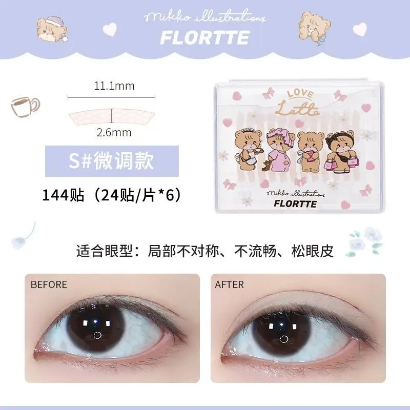 FLORTTE/MIKKO Mesh Skin Double eyelid Patch Anime Beauty Affordable Natural Kawaii Big Eyes Trendy Hot Selling Fashion Girl Gift