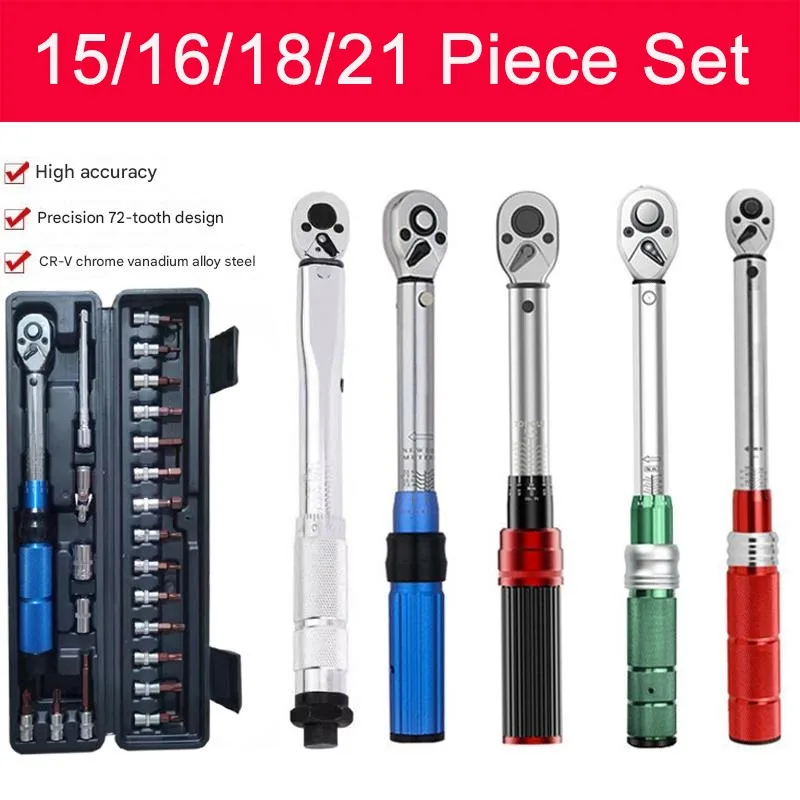 

Quick-Release Torque Wrench Repairing Tool High Precise Torque Preset Wrenches 2-24N.m Torque Adjustable 1/4inch Ratchet Wrench