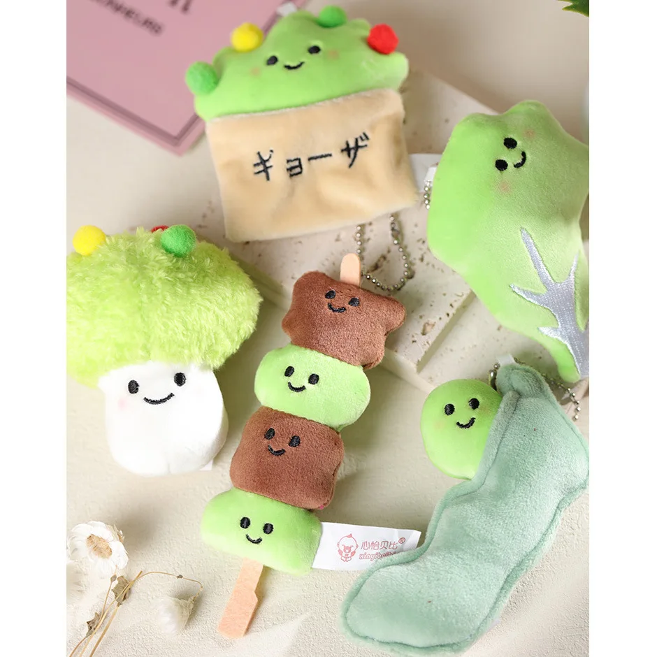 new Cute Simulation  Vegetable Series Skewers  pendant lifelike decorate soft fashione keychain boutique funny doll couple  gift