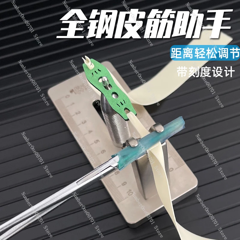 

Настольный инструмент для связывания резиновых лент из нержавеющей стали: приспособление для плоских резинок и резинок-восьмерок