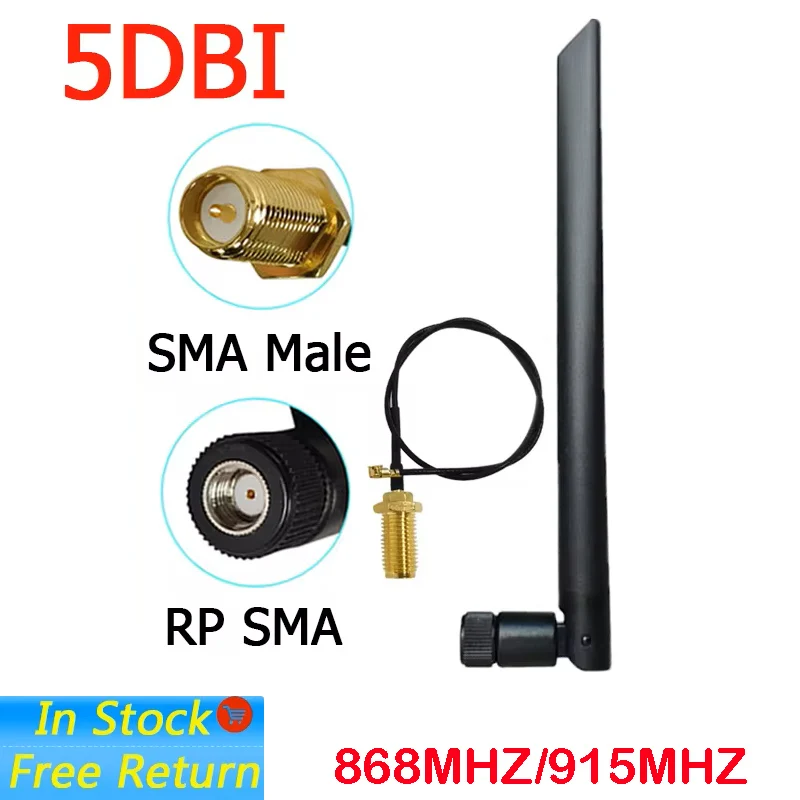 GWS 868MHz 915MHz Antenna lora antena 5dbi RP-SMA Connector GSM 915 MHz 868 IOT antena antenne 21cm SMA Male /u.FL Pigtail Cable