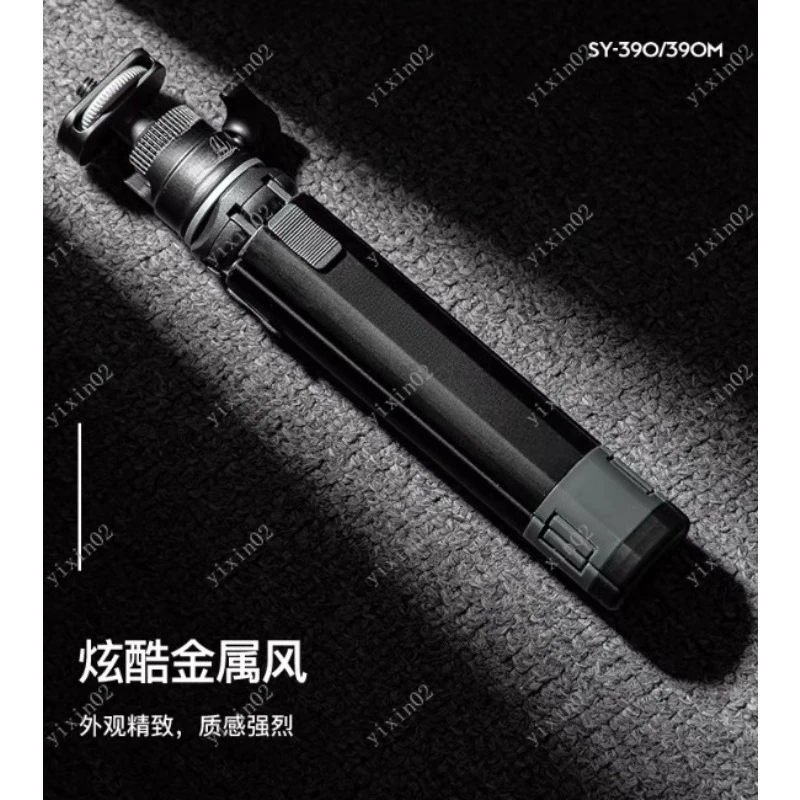 SY390 Extendable Metal Tripod Handle Stabilizer Desktop Stand for Camera Phone