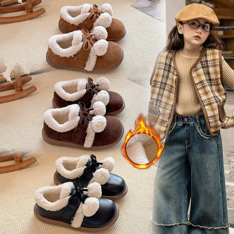 

Soft Cotton Round Ball Decorative Children's Shoes for Autumn and Winter. Warm Shoes. Fashionable and Comfortable Shoes.23-36
