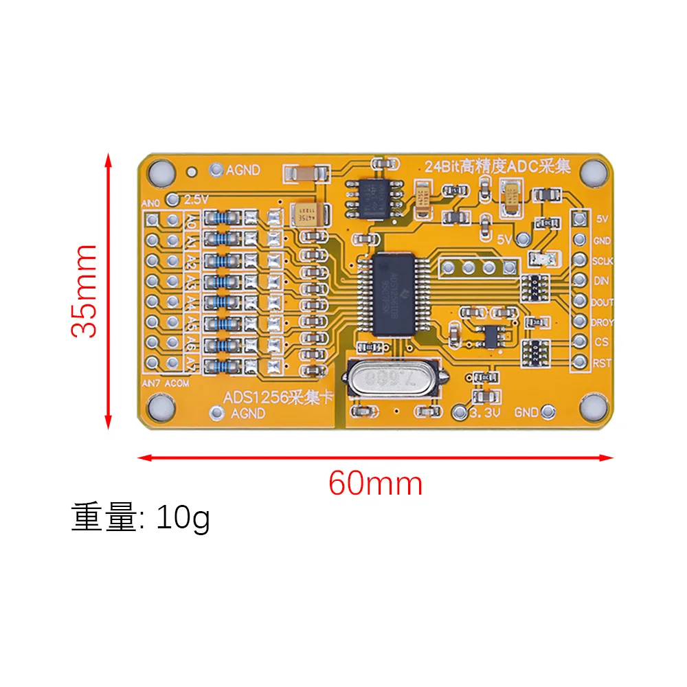 AD  Precision ADC Data Acquisition Module Updated ADS1256 24 ADC8 Road