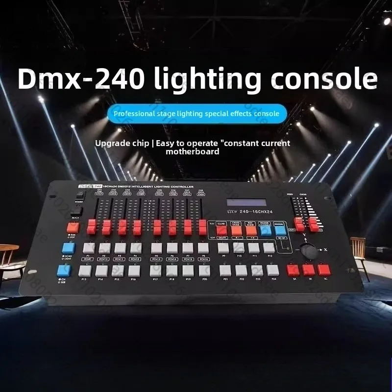 Stage LED lighting light beam light DMX 240 console lighting controller console programming DJ disco operator equipment