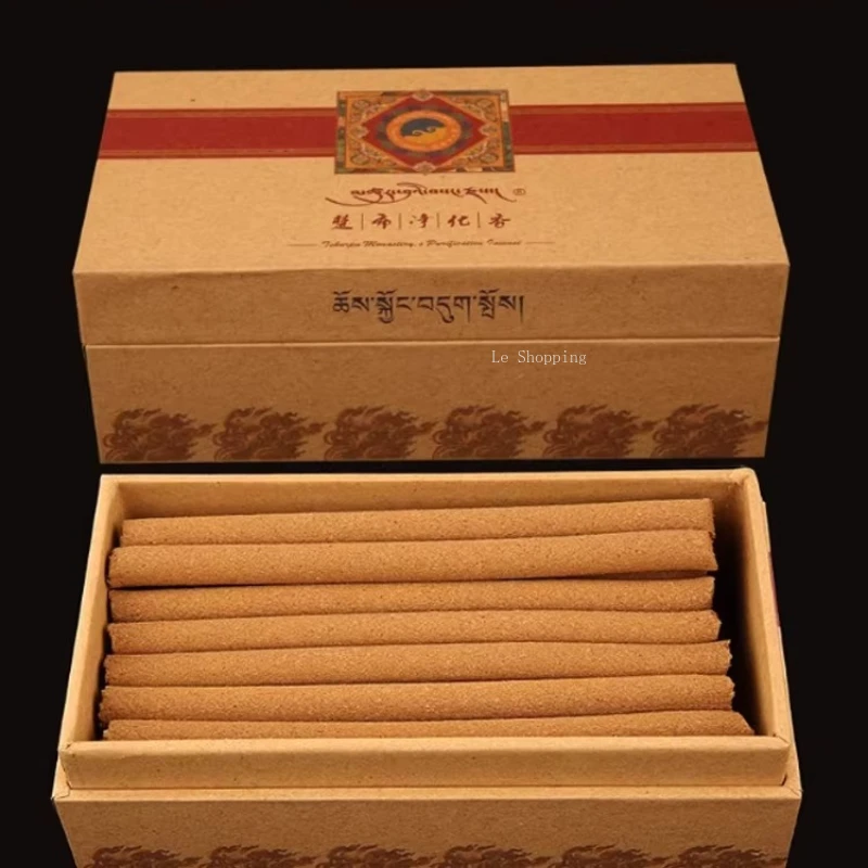 13cm Incense Stick Natural Tibetan Incense/Temple Worship Buddha Home Indoor Air Purification To Soothe The Spirit Joss Stick