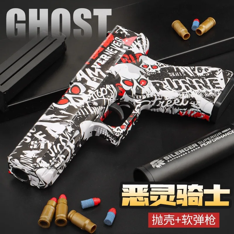 Mechanical Automatic Desert Eagle Toy Gun Shell Ejection Airsoft Pistol Continuous Firing Soft Bullet Toy for Children Shooting