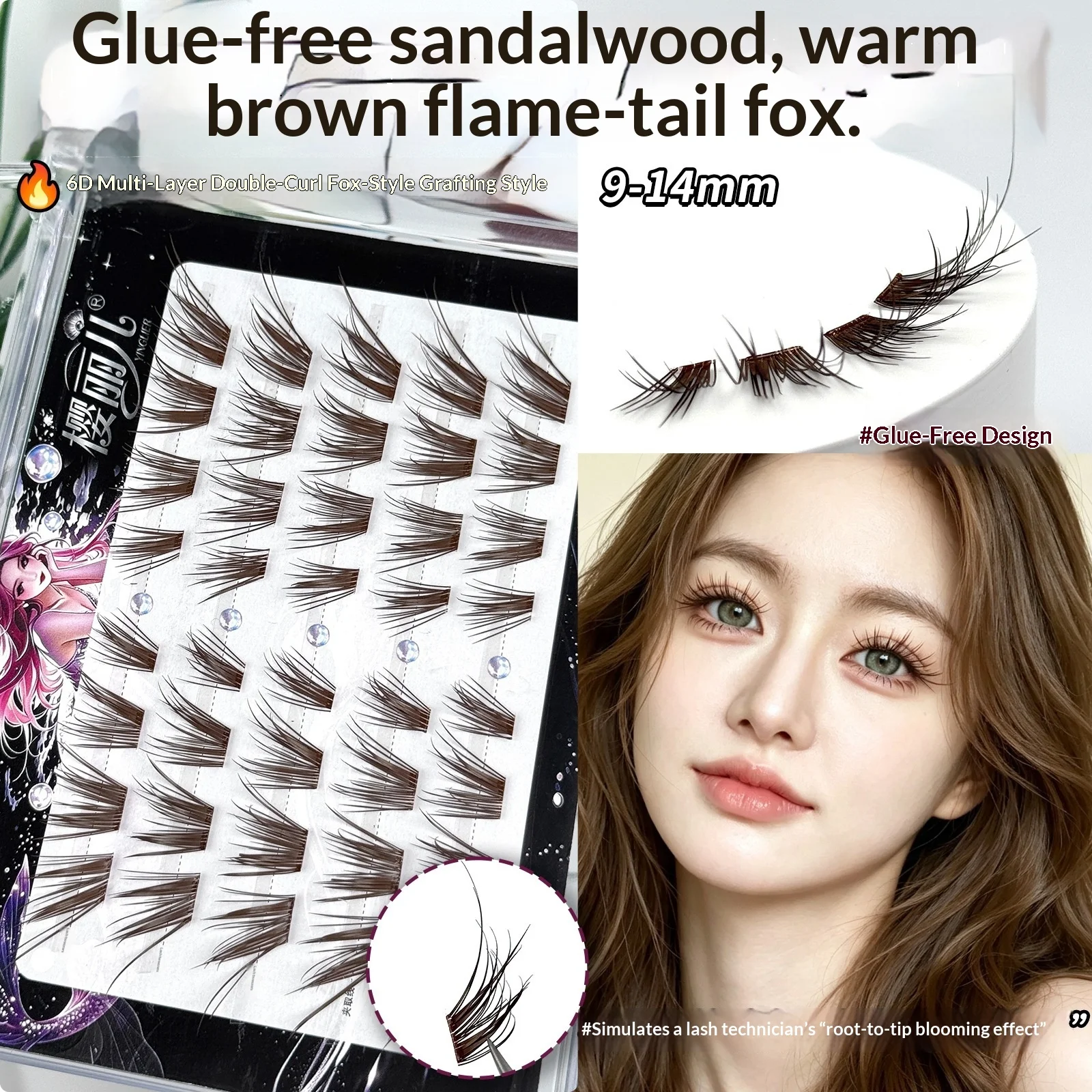 Glue-Free Self Adhesive Fox Lashes 6D Multi-Layer Double Curl Eyelashes Fluffy Wispy False Lashes Natural Youthful Eye Makeup