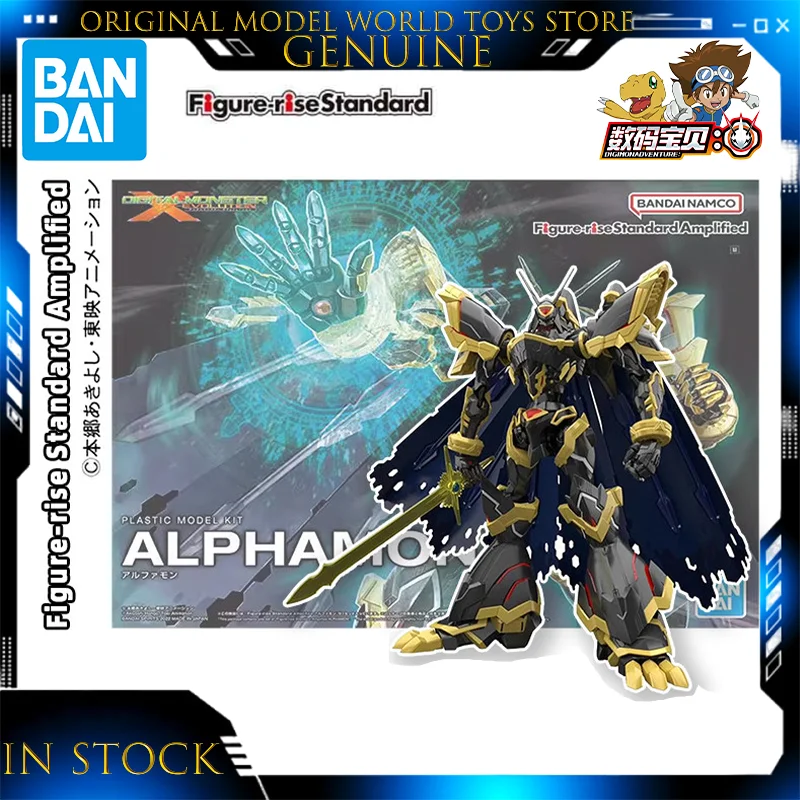 Figurine Bandai Digimon Adventure Figure-rise Standard Alphamon Digital Monster X-Evolution, figurine d'action à assembler, modèle d'anime, kit de jouets