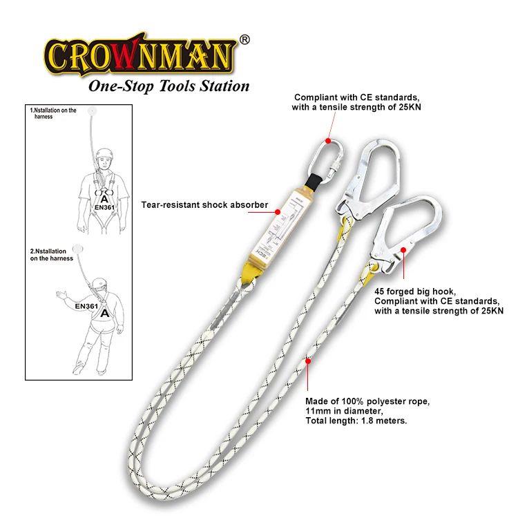 2M Energy Absorber Lanyard With CE Certificate