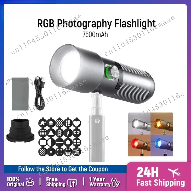 

Photography Flashlight with 4 Colors/20 Gobo Filters/7500mAh, 10W Portable LED Video Spotlight