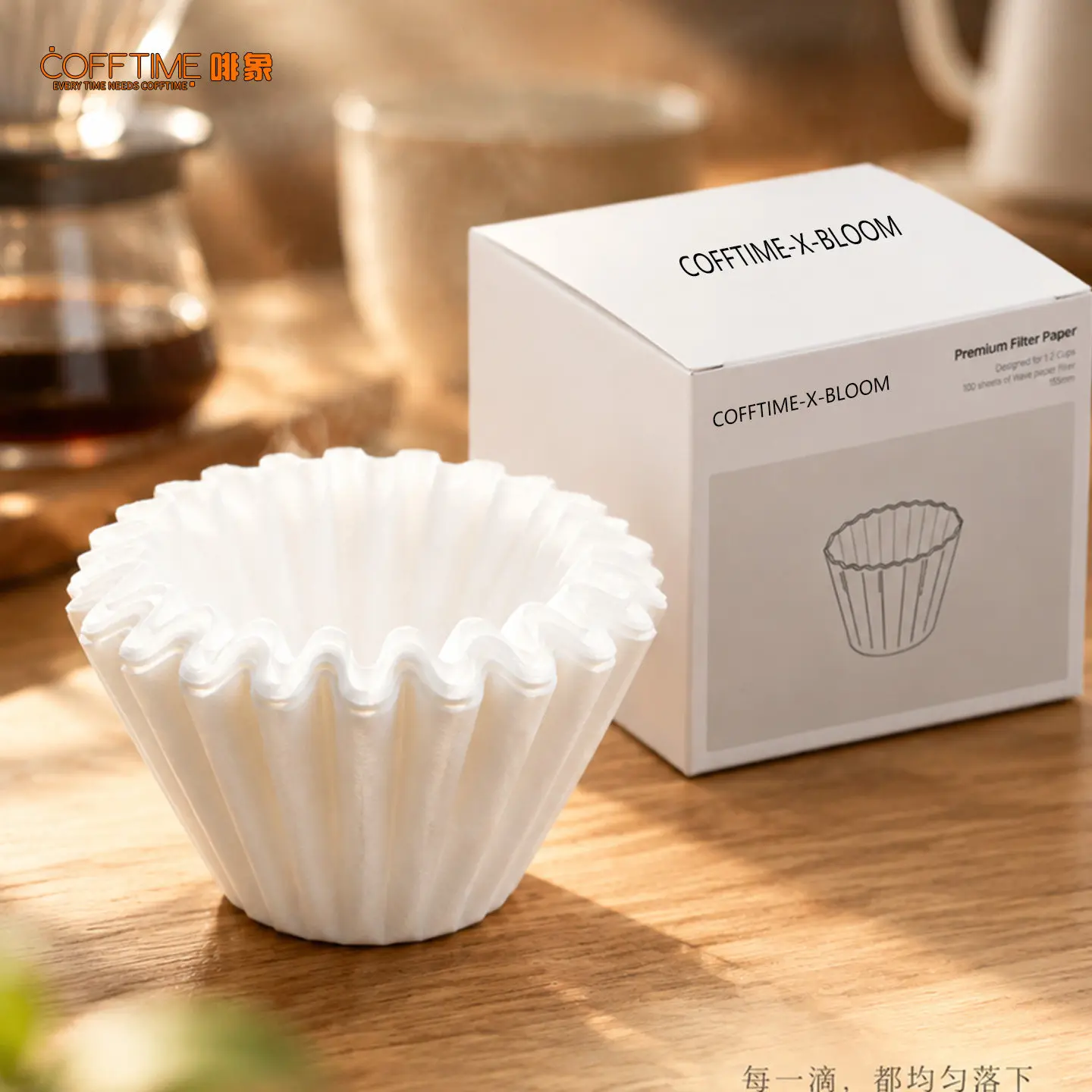 COFFTIME XBLOOM 1-2Cups Basket Coffee Filter Paper 50Pcs 155 Cake Filter Paper Pour Over Wave Coffee Dripper Barista Tools