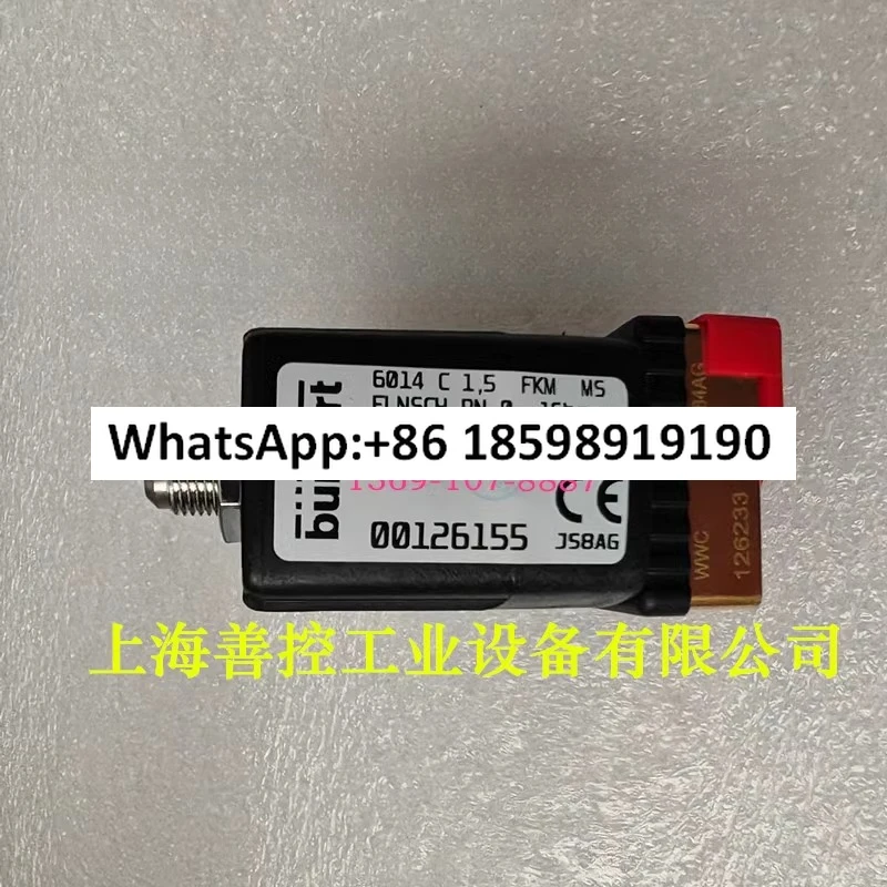 Three-way solenoid valve 6014 C 1 5 FKM 24V compressed air 00126155