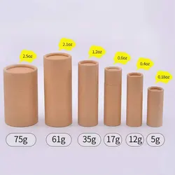 50PCS Kraft Paper Push Up Tubes Biodegradable Cardboard Cosmetic Cylindrical Packaging Lip Balm Deodorant Container