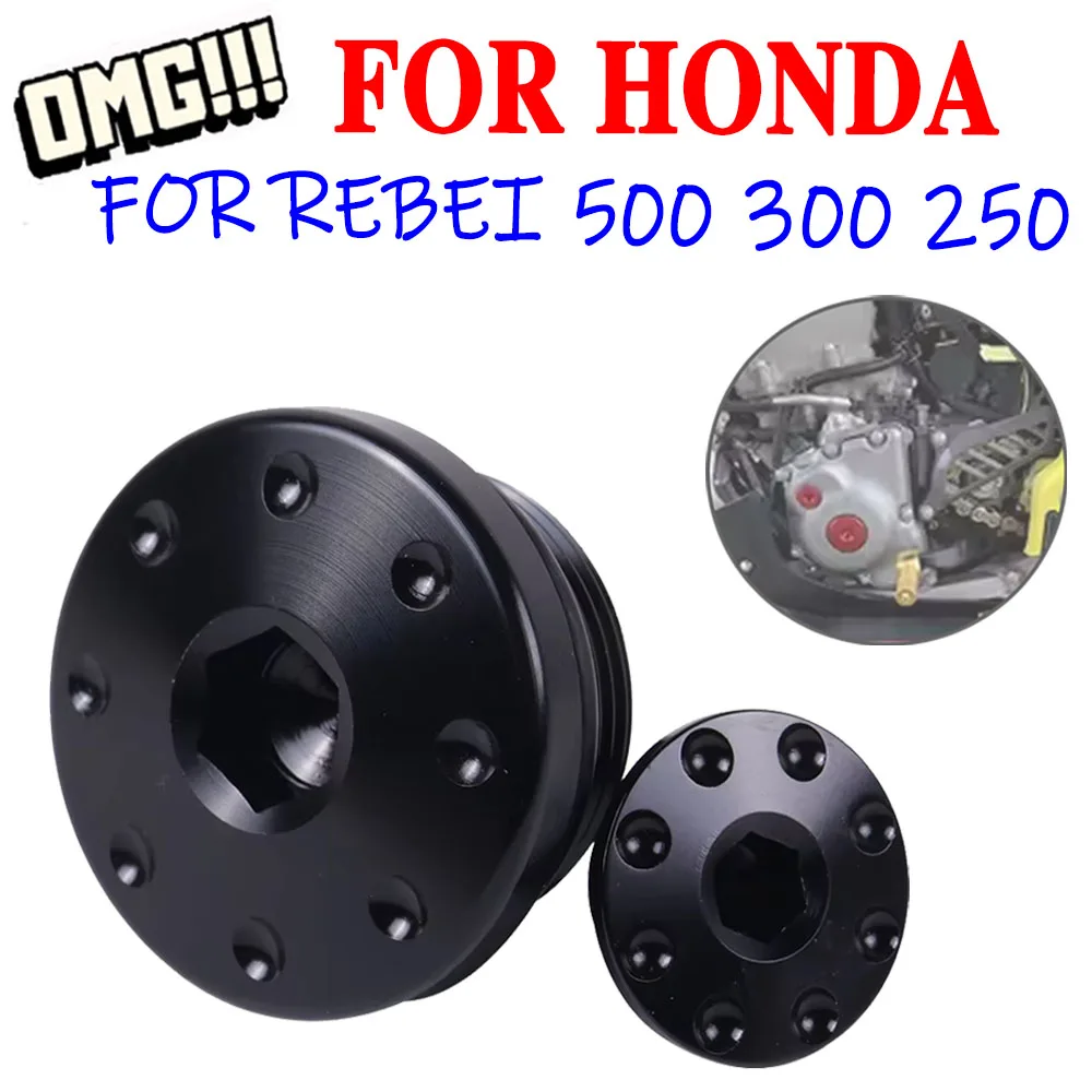 

Для мотоциклов HONDA Rebel CMX 500, 300, 250, 1100, CMX300, CL250, CL300: Аксессуары, крышка отверстия для зажигания двигателя, заглушка картера, колпачок винта.