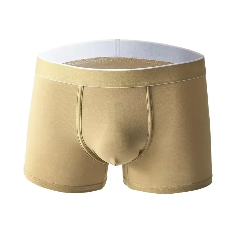 3-Pack Men's Modal Boxer Briefs Mid-Rise Seamless Breathable Anti-Bacterial Underwear Premium Comfort 411090 2000
