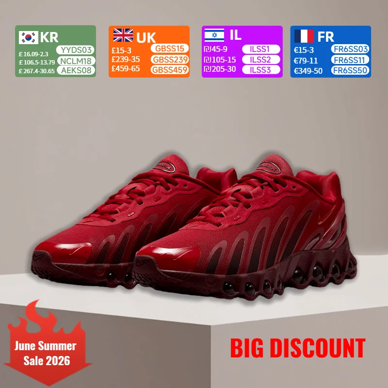 

Nike Air Max Dn8 University Red Stylish and versatile Durable and breathable Low-top running shoes Red Unisex HF5509600