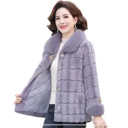 Mother Mink Fur Coat In Autumn And Winter High-Grade Middle-Aged And Elderly Winter Clothes Danish Mink Fur One Short Coat Woman