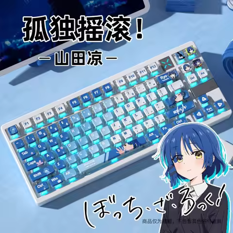 Anime Yamada Ryo Theme Pudding Keycaps PBT+PC Keycaps Custom Transparent OEM Profile Key Cap for Mechanical Keyboard Accessory