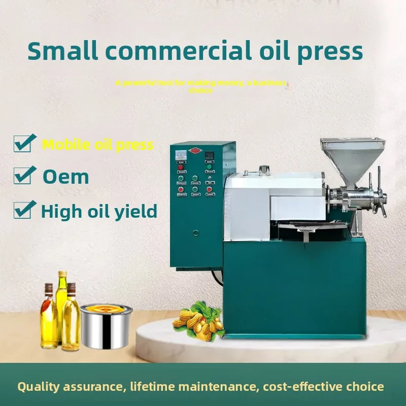 

Commercial Small Peanut Presser Rapeseed Sesame Fully Automatic Spiral Oil Press Machine