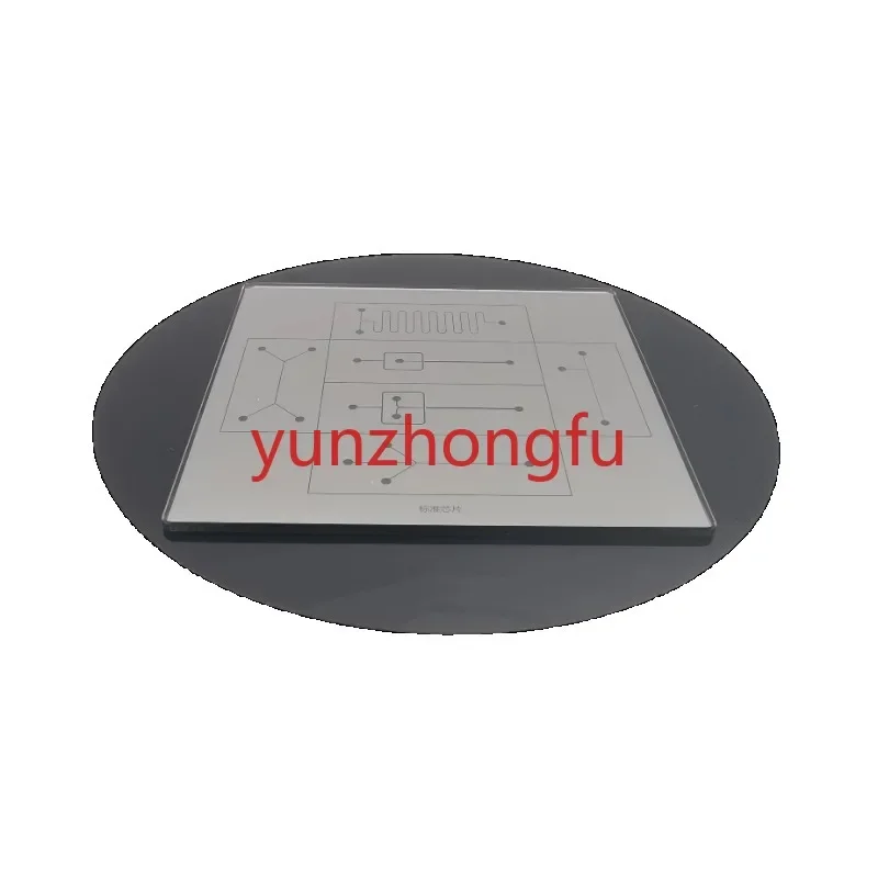 Micro-Flow Control Chromium Plate Mask Mask High Precision Optical Chromium Plate PDMS Chip SU8 Lithographic Mold Film