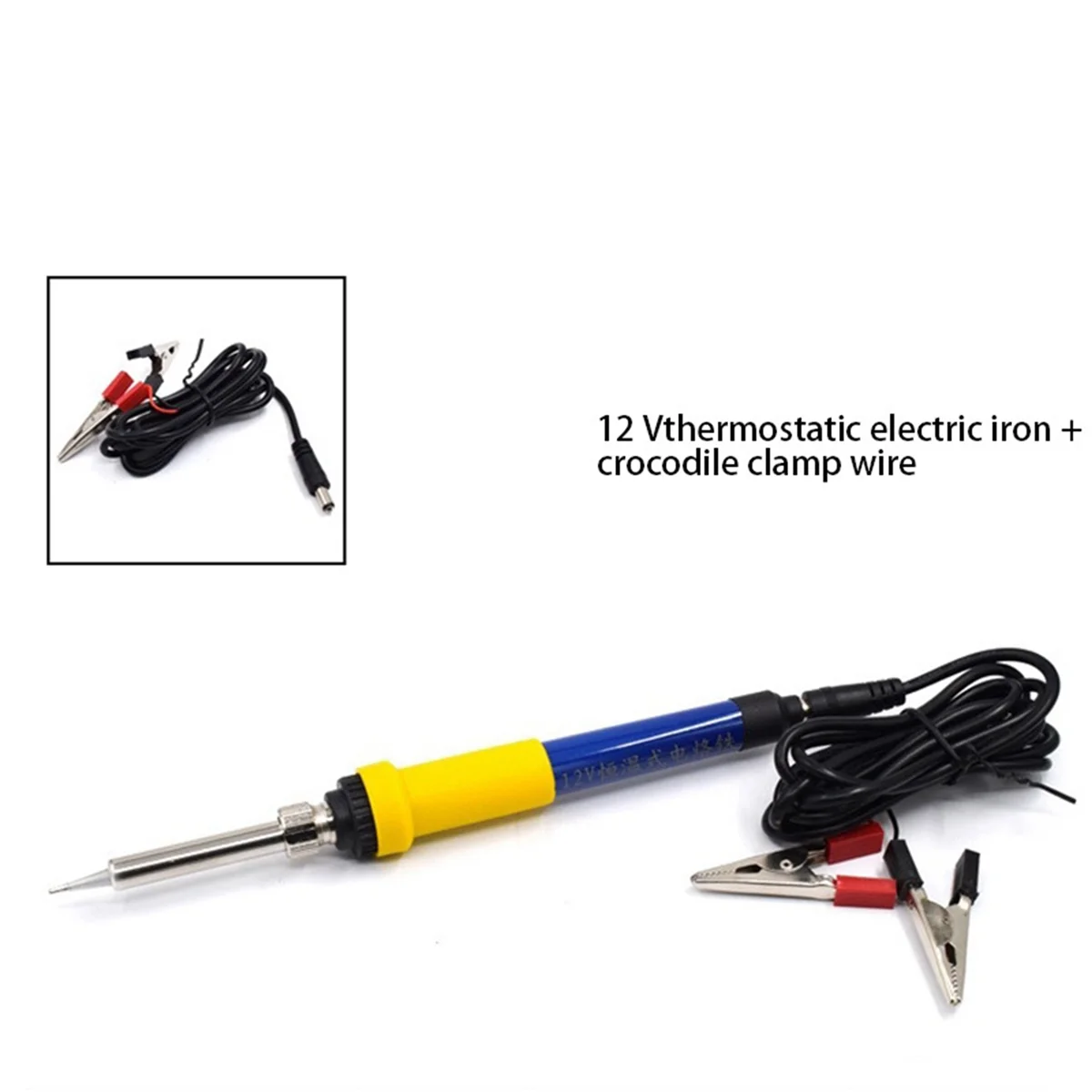 Soldador portátil de bajo voltaje para batería de coche, herramientas de reparación de retrabajo de soldadura con aligador, 60W, CC de 12V