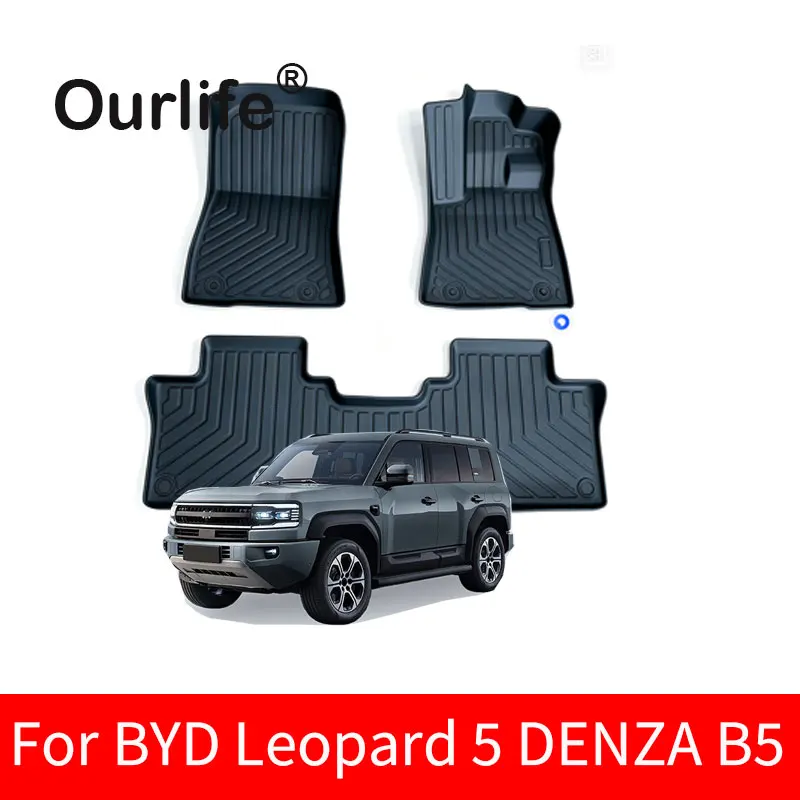 RHD LHD for BYD Leopard 5 DENZA B5 2026 2025 Custom 3D TPE Car Floor Mat or trunk Mat Waterproof and Dustproof Accessorie