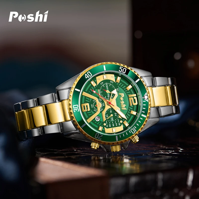 POSHI 968 Original Brand Quartz Watch Fashion Business Sport Man Watches Stainless Steel Luminous Points Men\'s Clock with Box