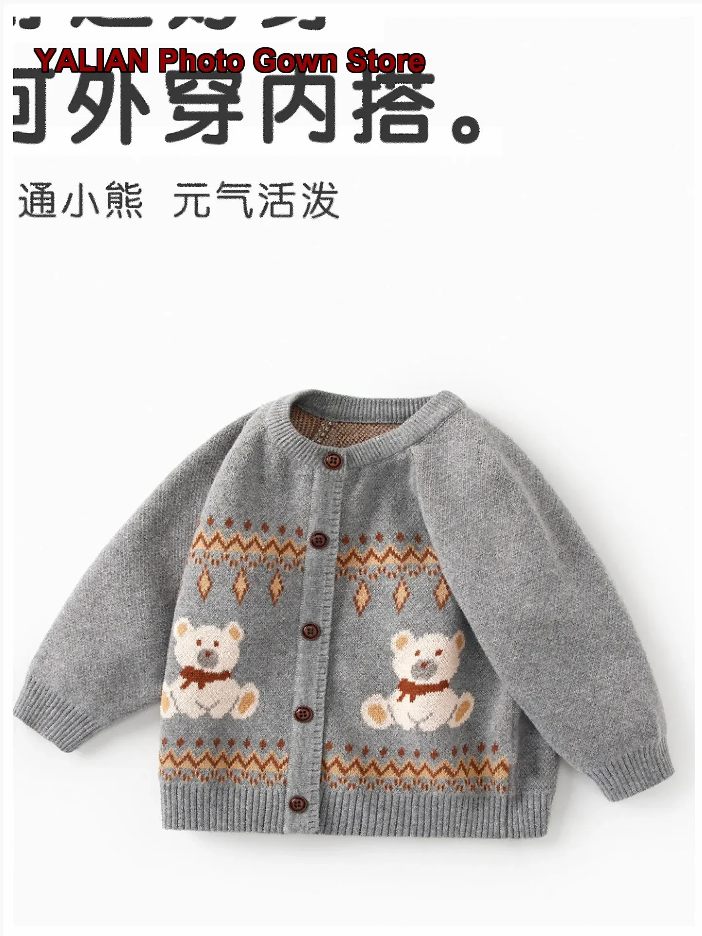 Baby Boy Knit Top Baby Girl Autumn Round Neck Knit Cardigan Solid Color Soft Skin-Friendly Infant Clothes Kids