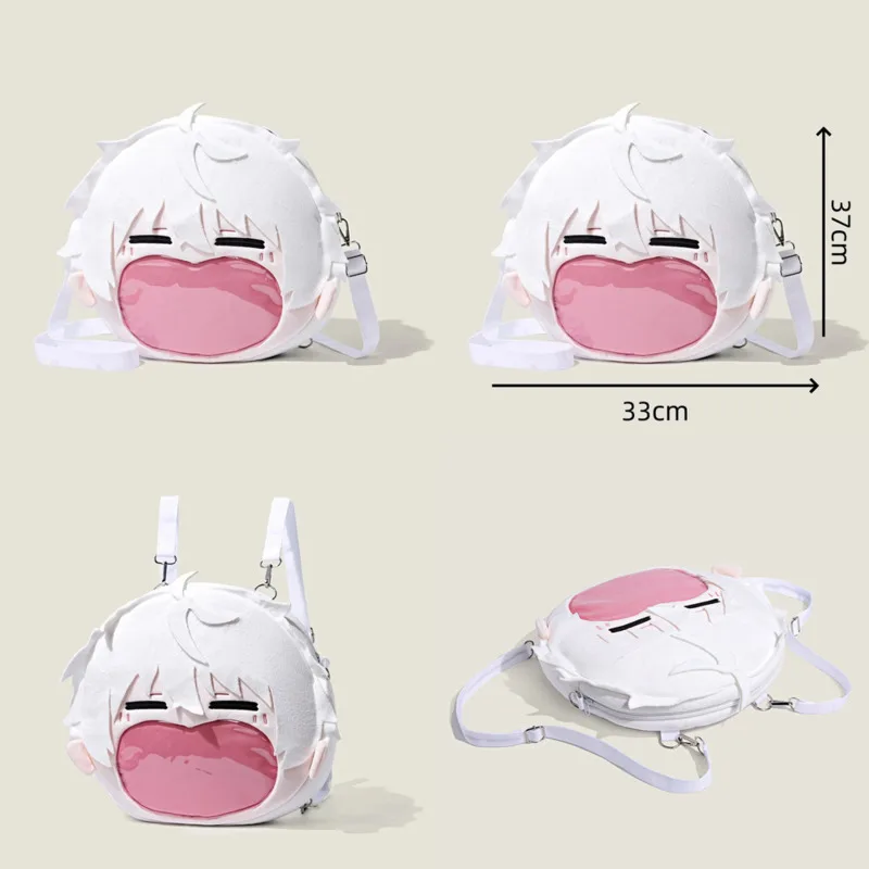 

Тюремный Маккото Широ Рюкзаки Tabag Мультфильм Окружающий Большой Рот Itabag Crossbody Сумка Для Переноски Аниме Мультфильм Школьная Сумка