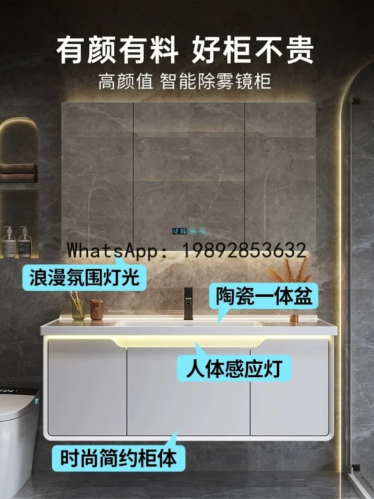 XL Ceramic Integrated Basin Bathroom Cabinet Set Washroom Sink Washbasin