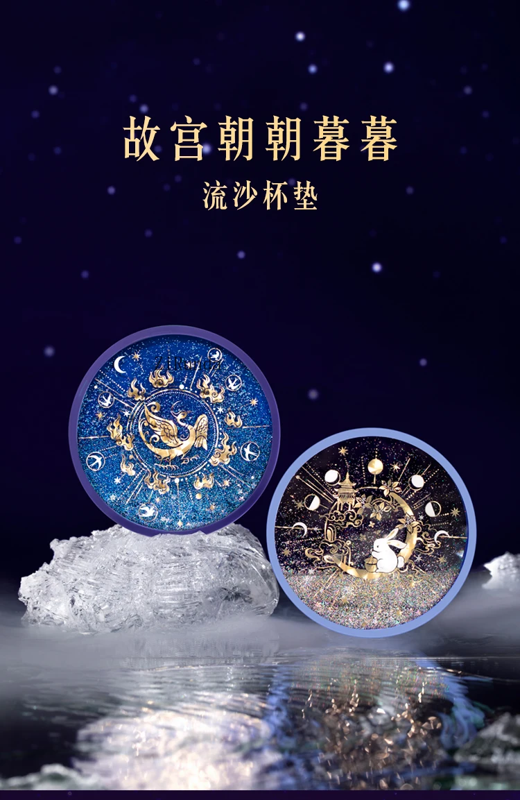 **Jinwu Jade Rabbit Quicksand Sottobicchiere in silicone Tappetino isolante termico antiscivolo