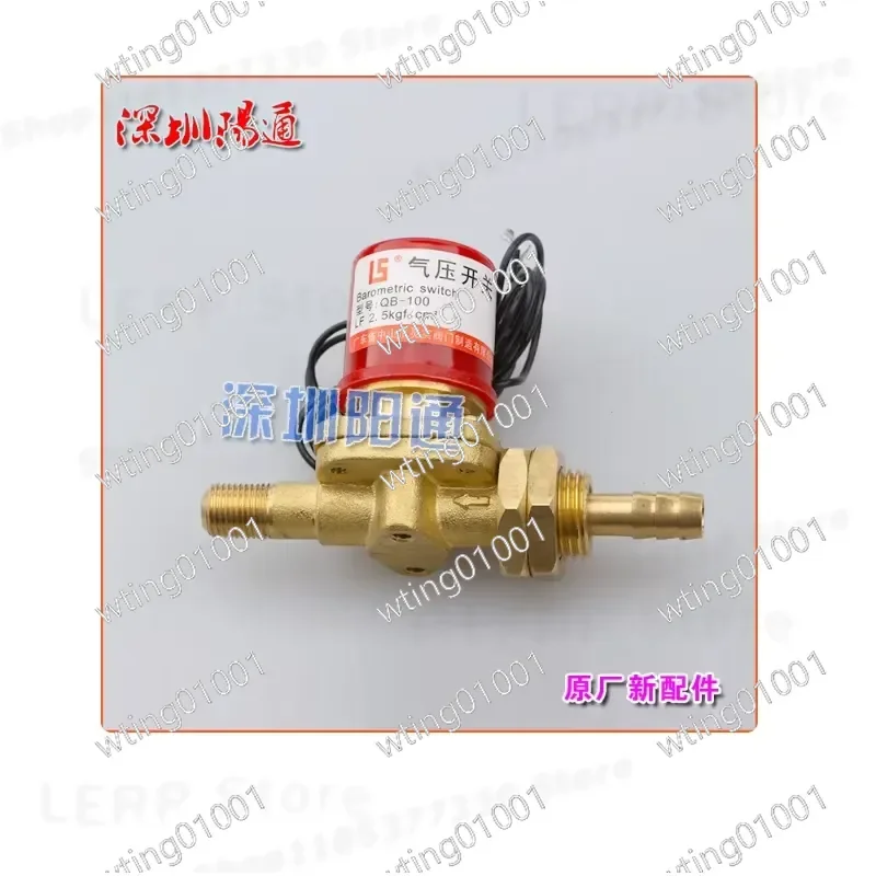 for QB-100 Plasma Cutter NC Solenoid Valve Pressure Switch Gas Shortage Protection Sensor Replacement Part for Cutting