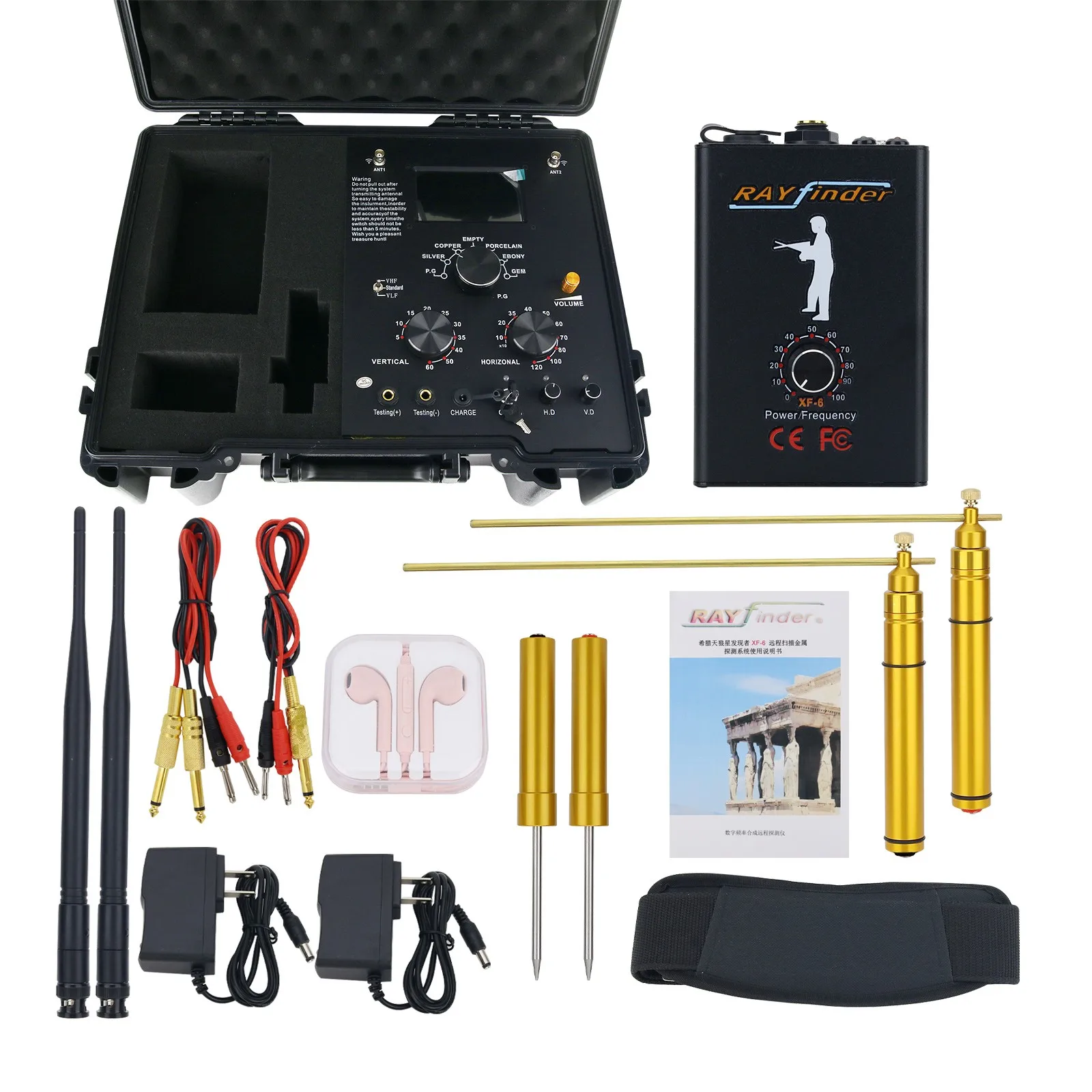 

HAMGEEK XF-6 Gold Detector Metal Finder 60M/1200M Radar Scanning for Archaeology Gold Silver Copper