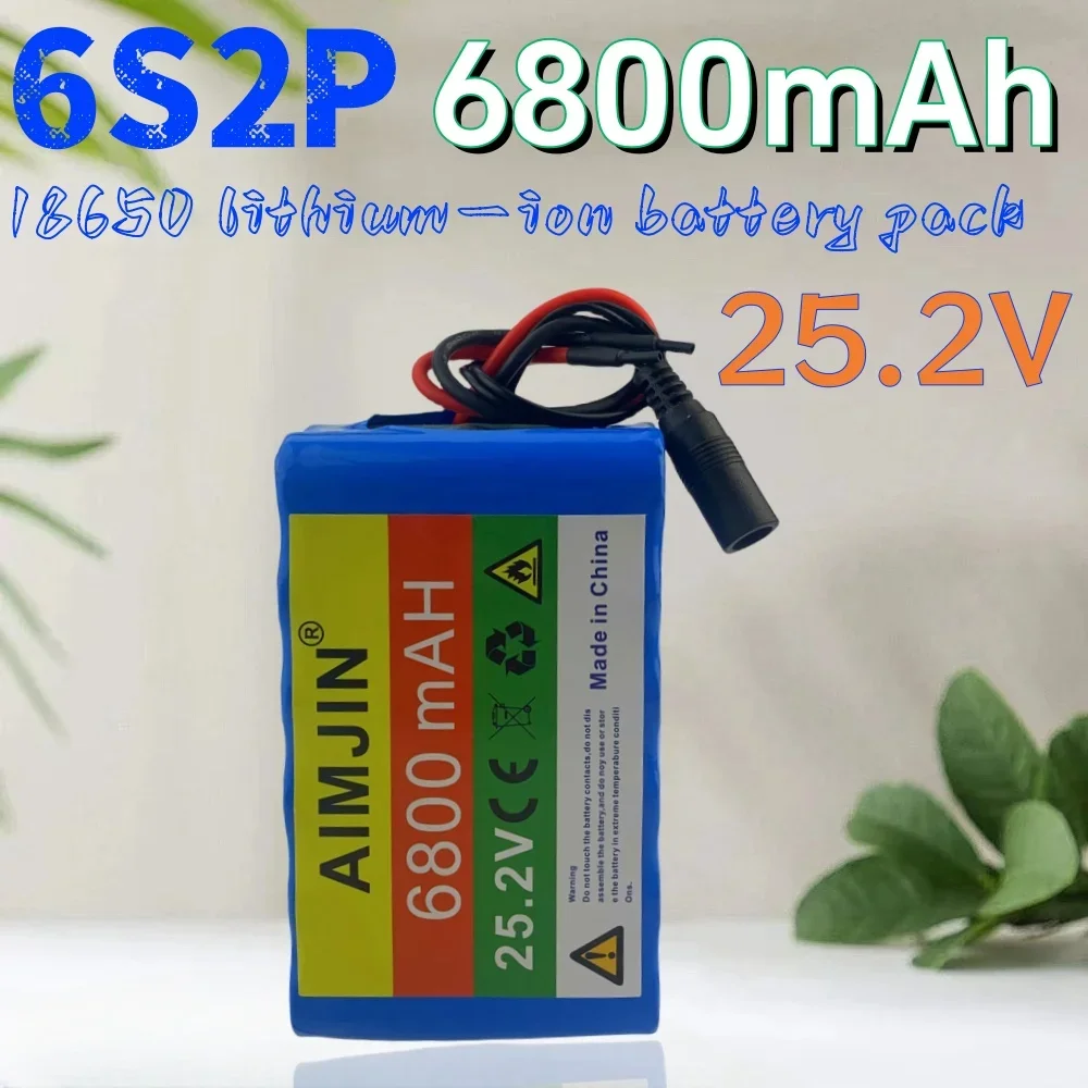 

25.2V 6800mAh 6S2P Rechargeable Lithium Battery Pack , Suitable for Power Supply of Electric Toys, Electronic Products etc